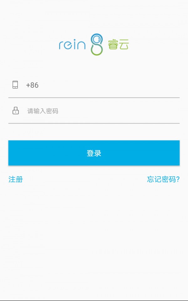 摩看