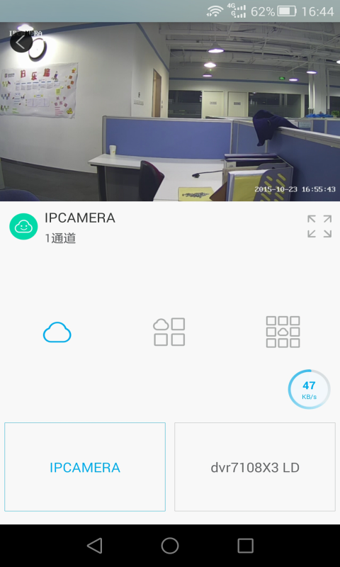 汉邦一点通Pro