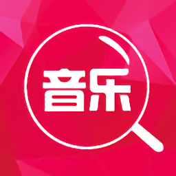 手机独立音乐人软件 v2.1.1 安卓版