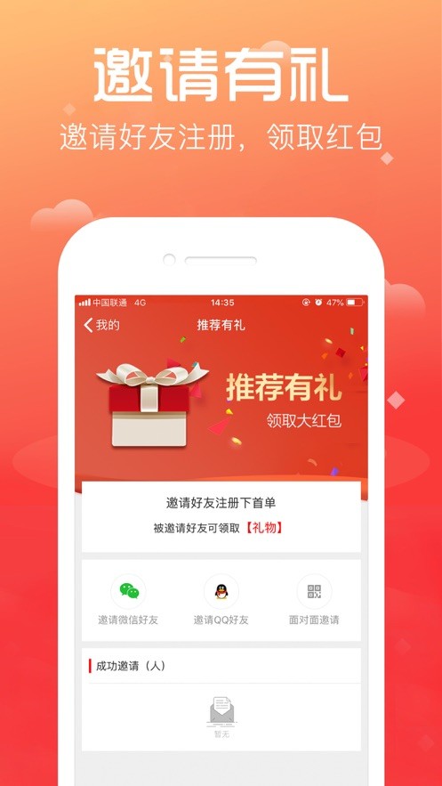 佳尘淘