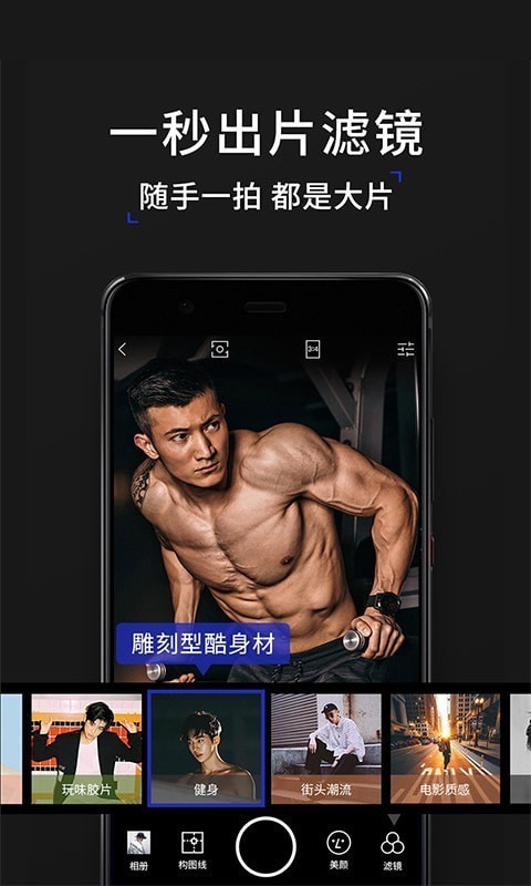 船务工oa