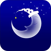 树懒睡眠app v2.1 安卓版