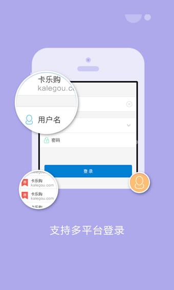 多益游戏卡盟平台
