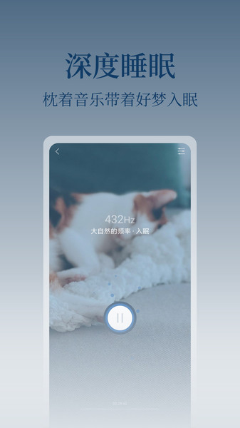 心潮APP