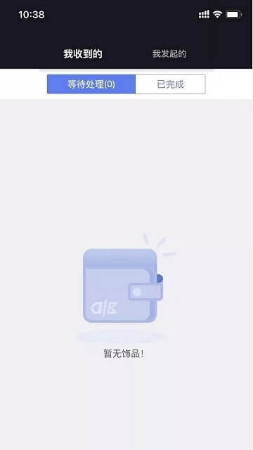 DIB