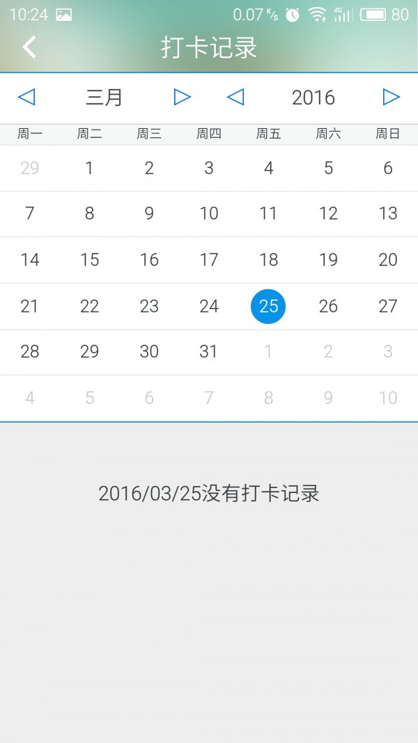 工厂宝