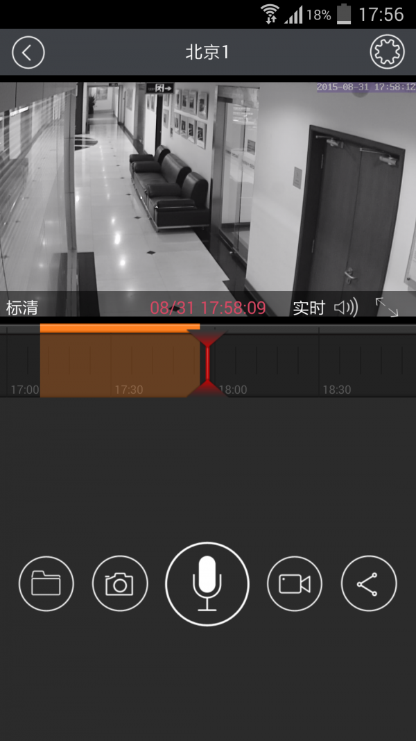 观客