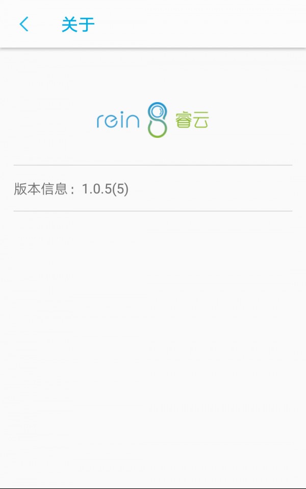 摩看