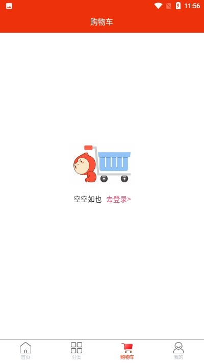 红豆芽