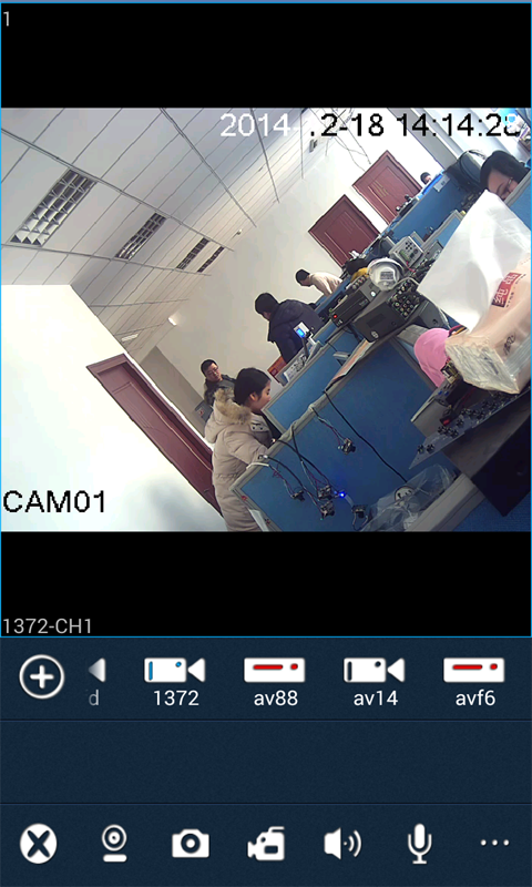 CamViews
