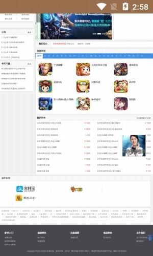 简魔品