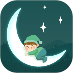 睡眠助手app v22.5.12 安卓版