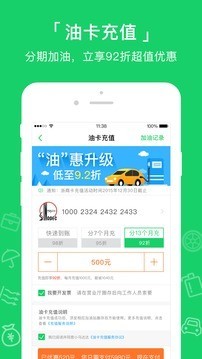 小马达达