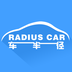 车半径 v0.8.3.6