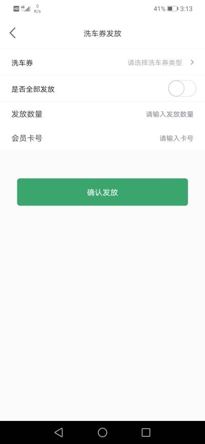 拓金孚管家 拓金孚管家