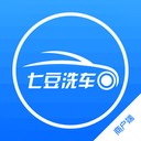 七豆洗车商户端