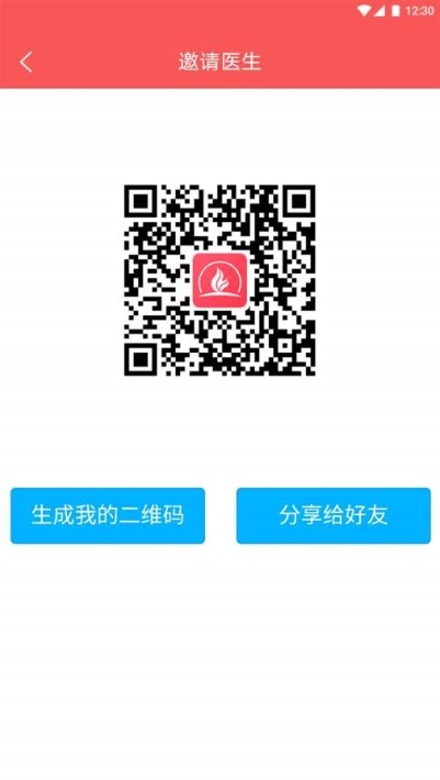 麦芽儿专家