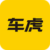 车虎技师 v2.0.10