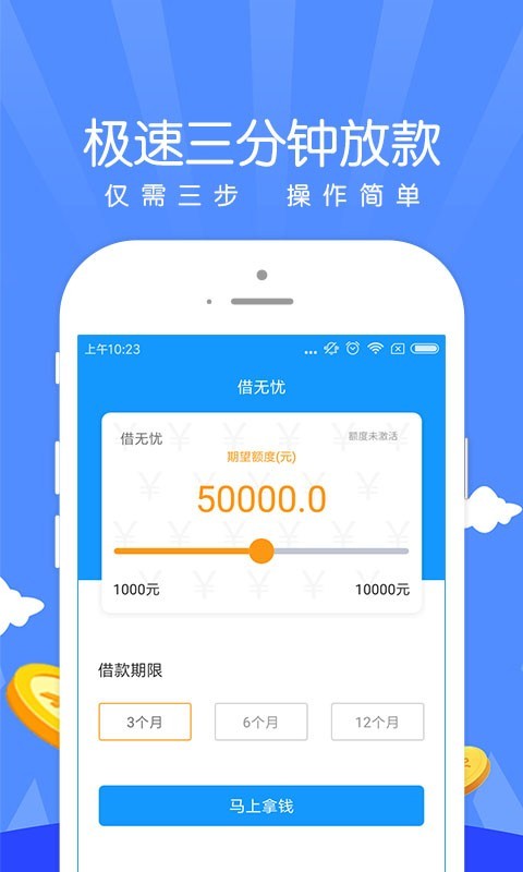 正好花