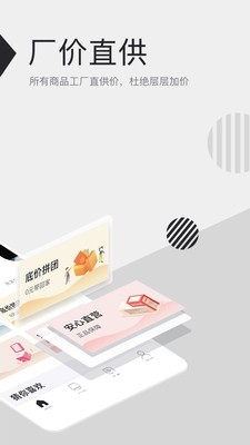 安心无忧车世界 安心无忧车世界