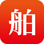 舶品家