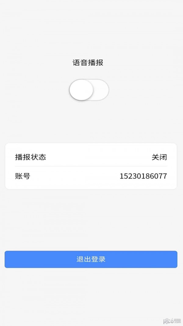 洗美养车 洗美养车