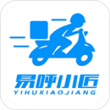 易呼小匠 v1.0.0