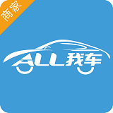 我车商户端 v1.1.4