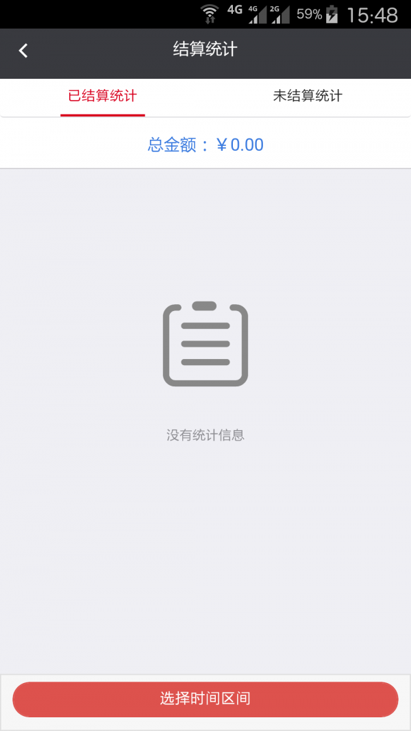 亿投汇友 亿投汇友