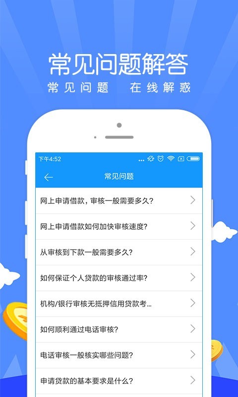 正好花