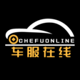 车服在线 v1.0