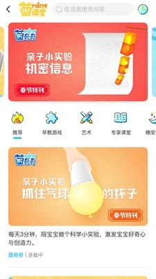 阿拉小优 阿拉小优