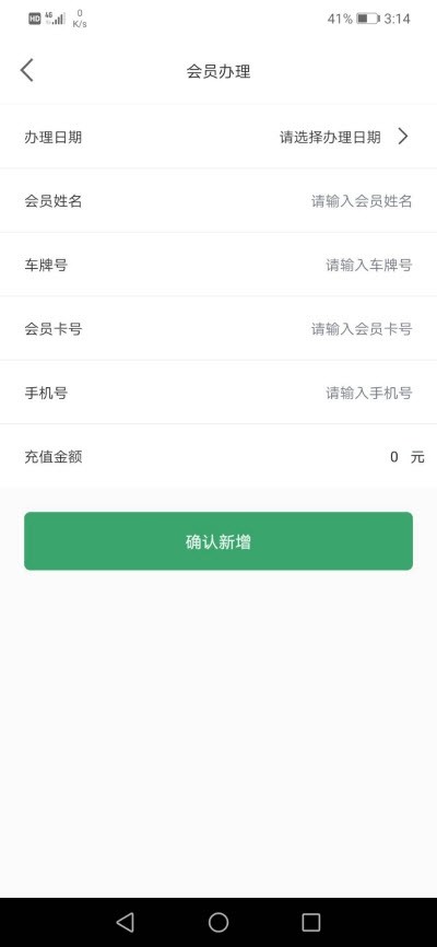 拓金孚管家 拓金孚管家
