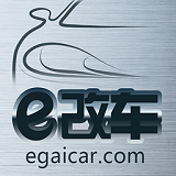 e改车 v1.0.9