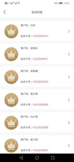 晗也洗车 晗也洗车