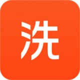 车洗洗 v1.1.0