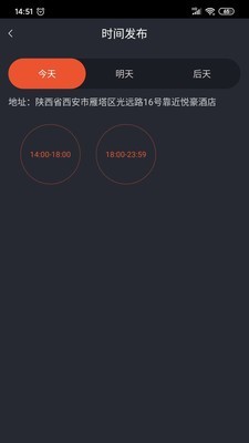 车靓专家车美端 车靓专家车美端