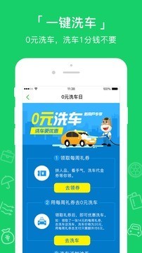 小马达达