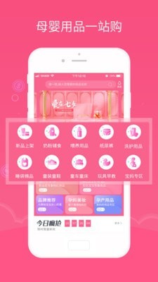 能量精选 能量精选