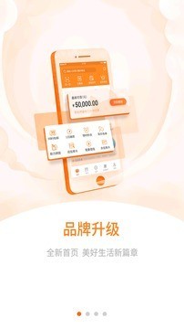 买买提乐购
