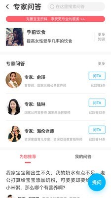 阿拉小优 阿拉小优