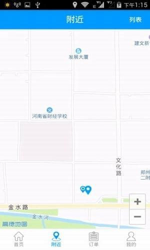 小蝌美车 小蝌美车