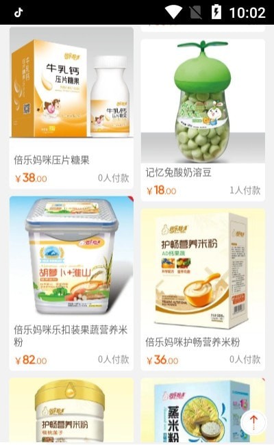 爱来鲸选 爱来鲸选