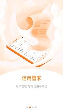 买买提乐购