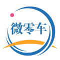 微零车 v1.0