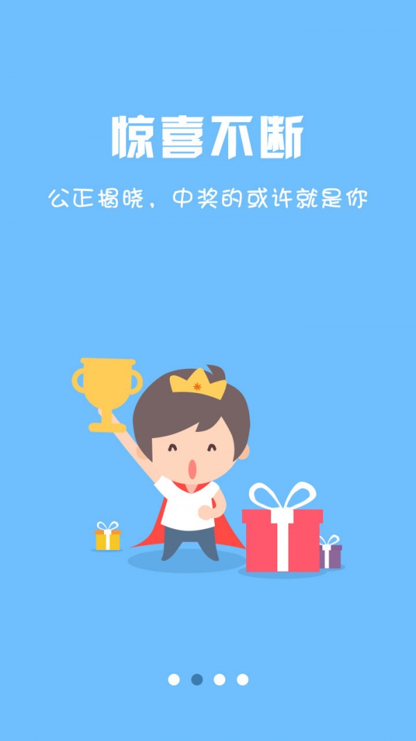 壹园电商