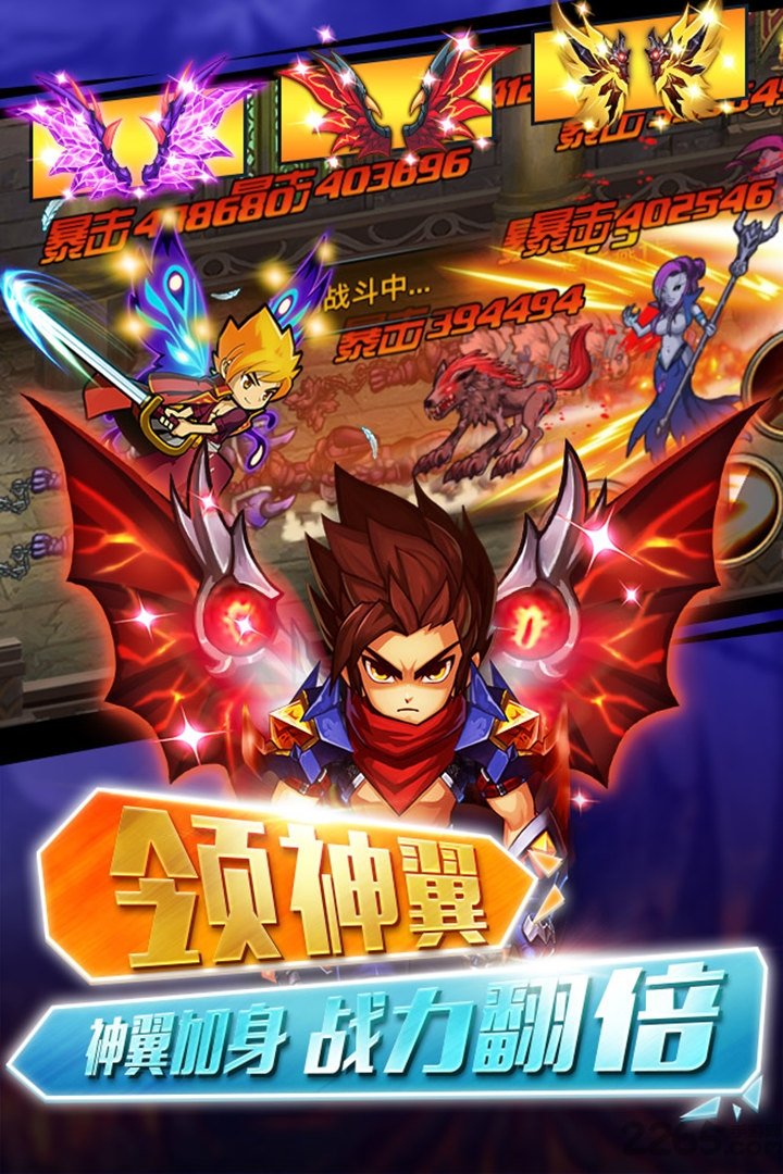 格斗之皇果盘bt版