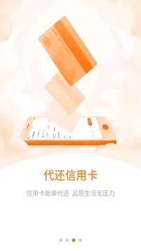 买买提乐购