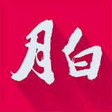 月白蒸汽洗车 v4.0.55.1581