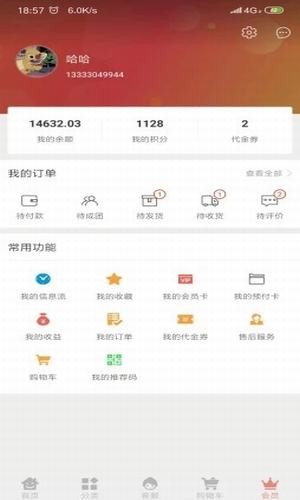 小象涂涂